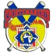 Babe Ruth Softball League "Sportsmanship" Award Pin